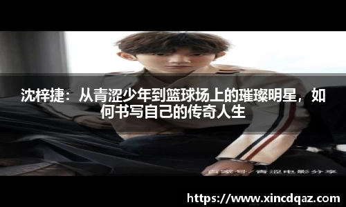 blb百乐博-非凡想象