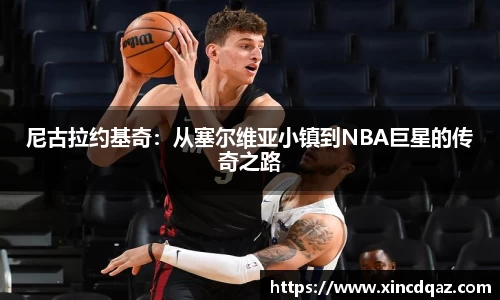 blb百乐博-非凡想象